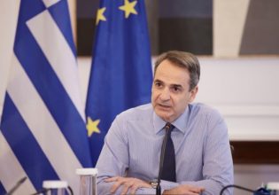 Κυριάκος Μητσοτάκης: Δέχθηκε επίσημη πρόσκληση του Εμίρη του Κατάρ