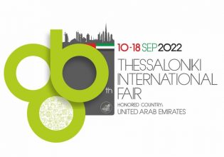 G20: Δεν έβλεπε την ώρα να φύγει ο Λαβρόφ – Τι είπε ο Αμερικανός ομόλογός του