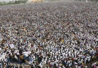 ΟΗΕ: Πόσοι άνθρωποι κατοικούν στον πλανήτη;