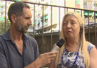 Ιταλία: Αγριογούρουνο δάγκωσε γυναίκα που βρισκόταν σε παραλία