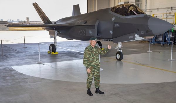 ΗΠΑ: Στη γραμμή παραγωγής των F-35 στην Ουάσιγκτον ο αρχηγός ΓΕΕΘΑ Κωνσταντίνος Φλώρος