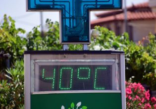 Καιρός: Καύσωνα… συνέχεια και την Τρίτη – Πού θα σημειωθούν 40άρια