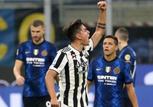 «Ναυάγησε» του Ντιμπάλα στην Ίντερ