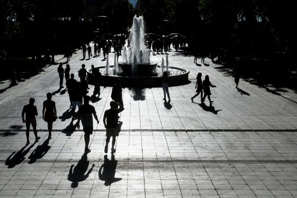 «Μου κάνεις πλάκα!»