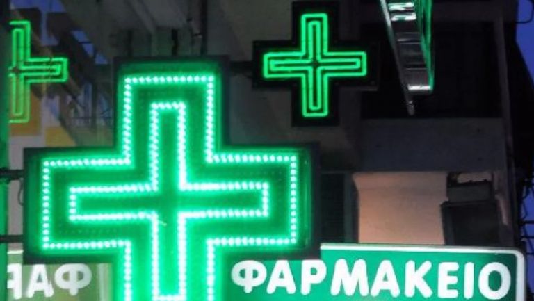 Θεσσαλονίκη: Ζήτησε να πάει στην τουαλέτα φαρμακείου και άρπαξε 5.000 ευρώ