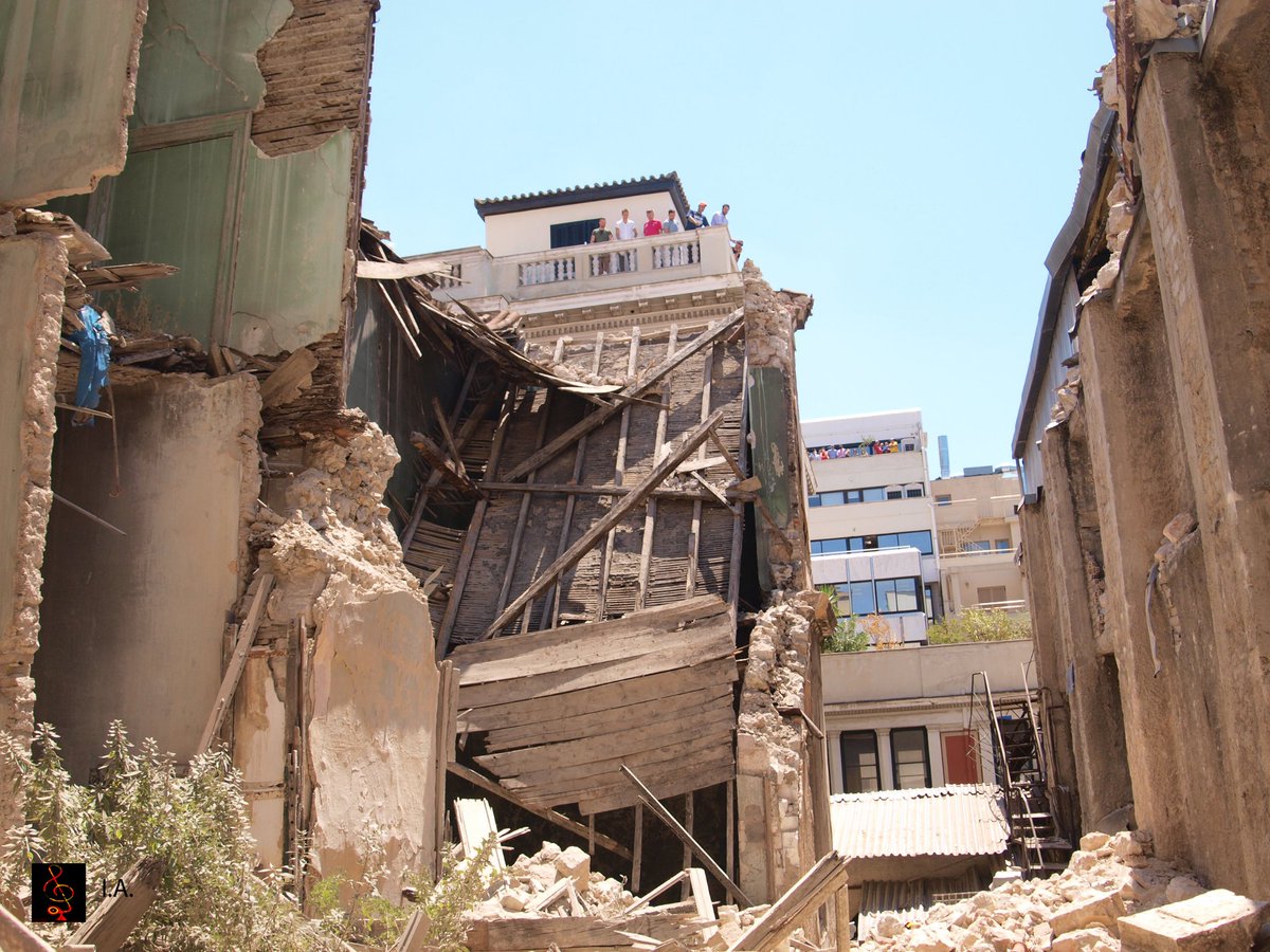 Ελληνικό Ωδείο: Κατέρρευσε το ιστορικό κτίριο επί της οδού Φειδίου