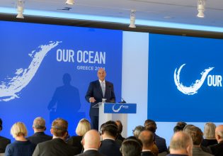 Δένδιας: Η Σύμβαση για το Δίκαιο της Θάλασσας δεσμεύει όλα τα κράτη