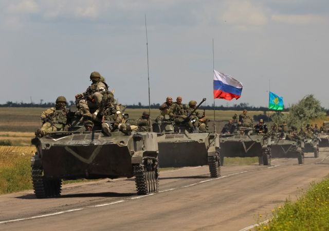Ρωσία: Προετοιμάζεται για μεγάλης κλίμακας στρατιωτικά γυμνάσια στα ανατολικά