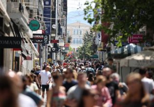 Καλοκαιρινές εκπτώσεις: Ξεκινούν τη Δευτέρα – Τι πρέπει να προσέξετε