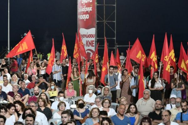 ΚΝΕ: Από 22 έως 24 Σεπτεμβρίου το Φεστιβάλ – Ποιοι καλλιτέχνες θα συμμετέχουν