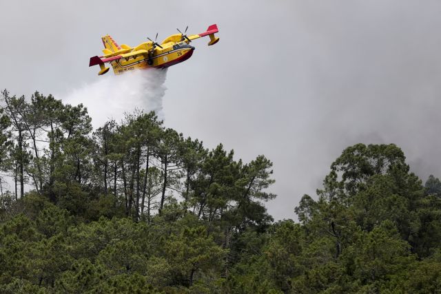 Πορτογαλία: Συνετρίβη πυροσβεστικό αεροσκάφος