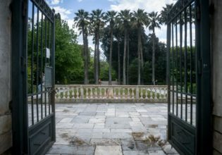 Εθνικός Κήπος: Συνέλαβαν τρεις Ρουμάνους για τη ληστεία σε βάρος Αμερικανίδας τουρίστριας