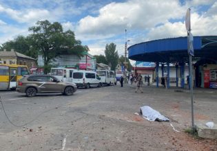 Ουκρανία: Καμία εδαφική παραχώρηση δεν δέχεται το Κίεβο – Η πρόταση για διαπραγματεύσεις