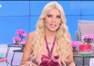Κατερίνα Καινούργιου: Έξαλλη στο «αντίο» της η παρουσιάστρια – «Πολλοί λένε ότι…»