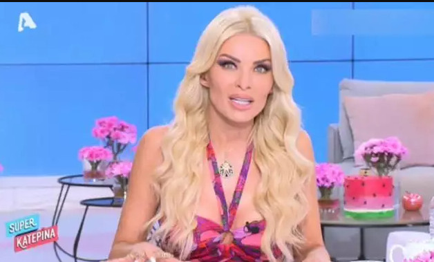Κατερίνα Καινούργιου: Έξαλλη στο «αντίο» της η παρουσιάστρια – «Πολλοί λένε ότι…»