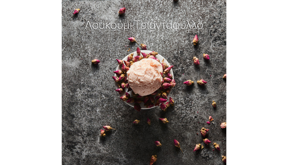 Νέα βράβευση για την Kayak στα Chefs’ Choice Awards 2022!