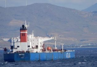 Ο Άρειος Πάγος λύνει τον γόρδιο δεσμό για το «Lana»: Επιστρέφεται το ιρανικό πετρέλαιο