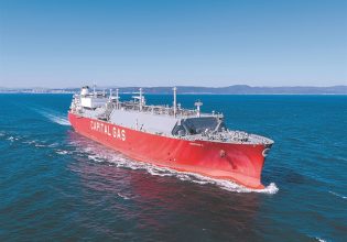 CPLP Shipping: Ξεκινά η δημόσια προσφορά για το ομόλογο