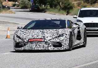 Lamborghini Aventador, μέρος… επόμενο