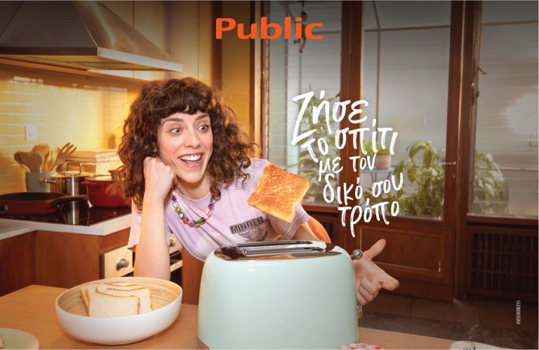 Οικιακές συσκευές: Πώς βρήκα τον ιδανικό εξοπλισμό για το σπίτι μου