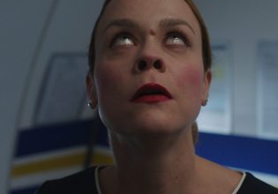 Η «Airhostess-737», η ελληνική ταινία μικρού μήκους στο 75ο Φεστιβάλ του Λοκάρνο