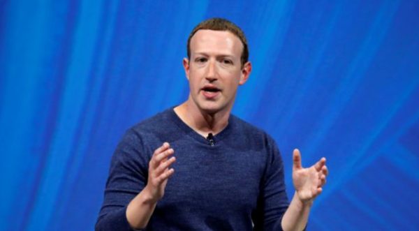 Μαρκ Ζούκερμπεργκ: Ο συνιδρυτής της Facebook πραγματοποίησε την μεγαλύτερη αγοραπωλησία στο Σαν Φρανσίσκο