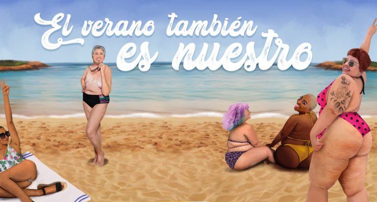 Ισπανία: Νέα εκστρατεία παροτρύνει τις γυναίκες να βιώσουν ένα καλοκαίρι δίχως στερεότυπα