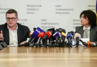 Ζελένσκι: Γιατί «καρατόμησε» τον επικεφαλής της κρατικής ασφάλειας και τη γενική εισαγγελέα της Ουκρανίας