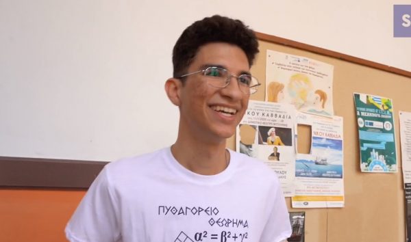 Υπ. Μετανάστευσης: Μέλος της ομάδας Μεντόρων ο 19χρονος Κούρος από το Ιράν