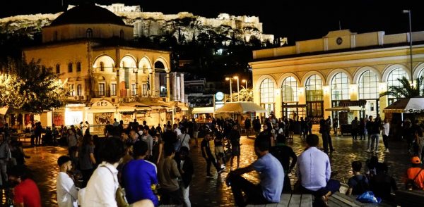 Editorial Ta Nea: ‘Spaced out’