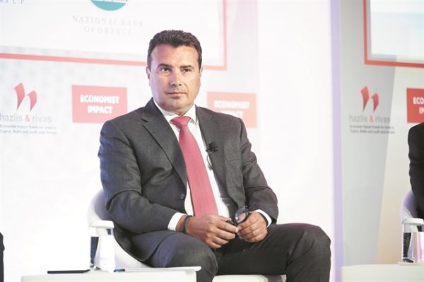 Ζόραν Ζάεφ: Νιώθουμε ότι η Ευρωπαϊκή Ενωση μας πρόδωσε