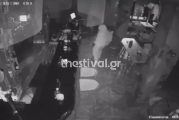 Θεσσαλονίκη: Πήγαν στο μπαρ και… έφυγαν με χρηματοκιβώτιο