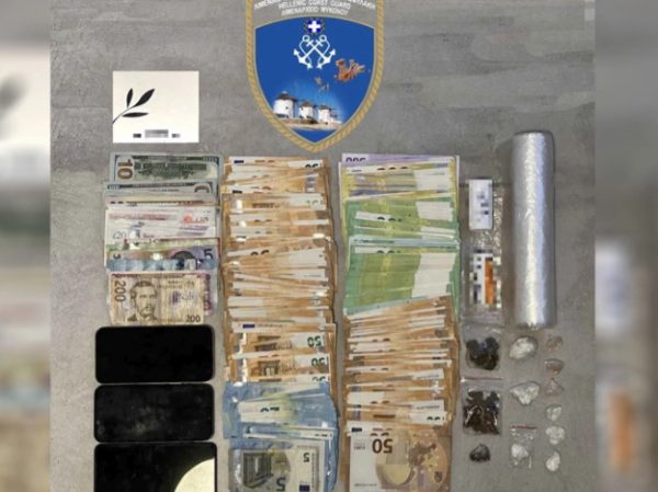 Μύκονος: Στο φως «σούπερ μάρκετ» ναρκωτικών