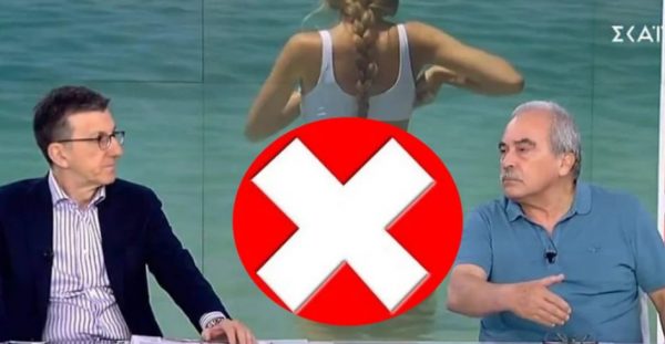Το… ακατάλληλο πλάνο στην πρωινή εκπομπή του ΣΚΑΪ πίσω από τον Άρη Πορτοσάλτε