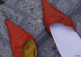 Κύπρος: Ιδιώνυμο αδίκημα οι γυναικοκτονίες