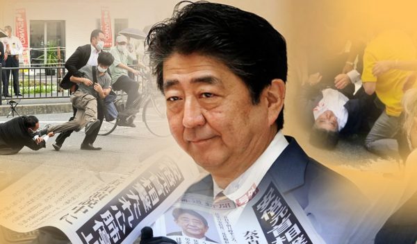 Ιαπωνία: Μυστικές εταιρείες πίσω από τη δολοφονία του Αμπε;