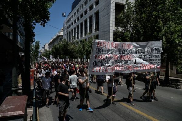 Πανεπιστημιακοί κατά υπουργείου Παιδείας: Νομοσχέδιο ενάντια στη Δημοκρατία και υπέρ της διαπλοκής