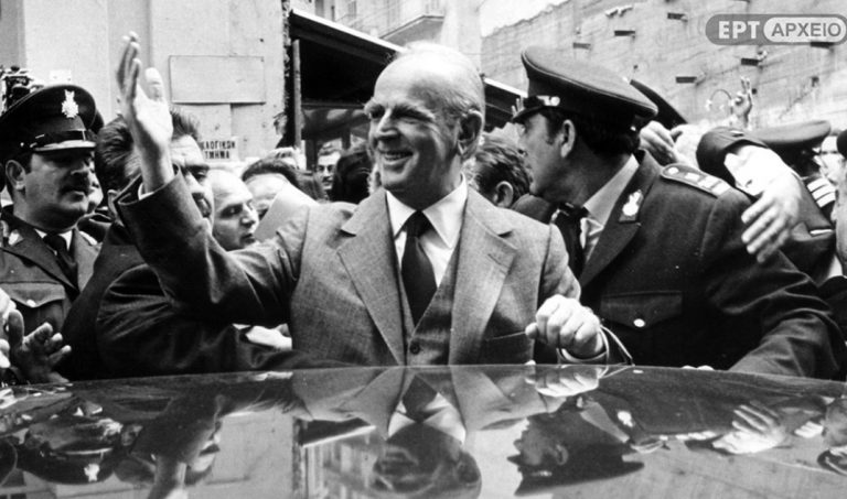 Κωνσταντίνος Καραμανλής: Η σπάνια φωτογραφία από το εξώφυλλο του TIME