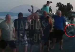 Σκιάθος: Βίντεο – ντοκουμέντο από την εκτίναξη της 61χρονης τουρίστριας στο αεροδρόμιο