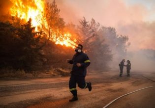 Φωτιά: Σύσταση για αποφυγή μετακινήσεων προς εγκαταστάσεις απασχόλησης παιδιών