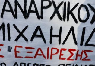 Σημαντική επιδείνωση της υγείας του απεργού πείνας, Γιάννη Μιχαηλίδη