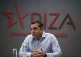 Τσίπρας: «Υπερκέρδη των παραγωγών ηλεκτρικής ενέργειας από Ιούλιο 2021 έως Ιούνιο 2022: 2,2 δισ. ευρώ!»