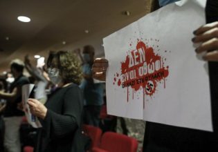 Χρυσή Αυγή: Στο Πενταμελές Εφετείο κρίνεται η συνέχεια της δίκης