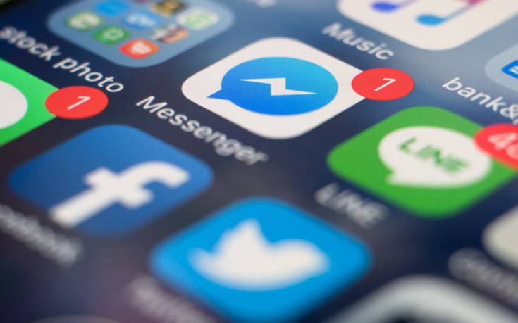 Messenger: «Έπεσε» η πλατφόρμα μηνυμάτων του Facebook – Προβλήματα στη σύνδεση
