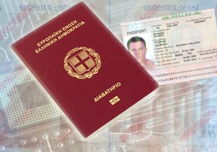 Θεοδωρικάκος: 10ετής η ισχύς των διαβατηρίων χωρίς επιπλέον κόστος για τους πολίτες