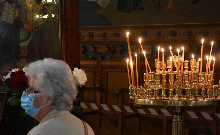Λάρισα: Υπεύθυνος σε εκκλησία ζήτησε 120 ευρώ από χήρα για μνημόσυνο