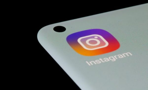 Instagram: Προβλήματα αντιμετωπίζουν οι χρήστες της εφαρμογής