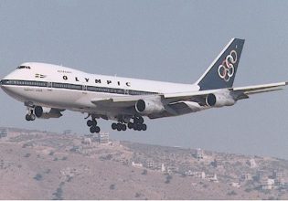 Σήφης Μιγάδης: Ο έλληνας πιλότος που έσωσε τη ζωή 418 ανθρώπων και έμεινε στην ιστορία