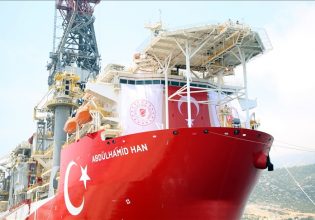 Πού θα κατευθυνθεί το τέταρτο γεωτρύπανο της Τουρκίας «Αμπντούλ Χαμίντ Χαν»