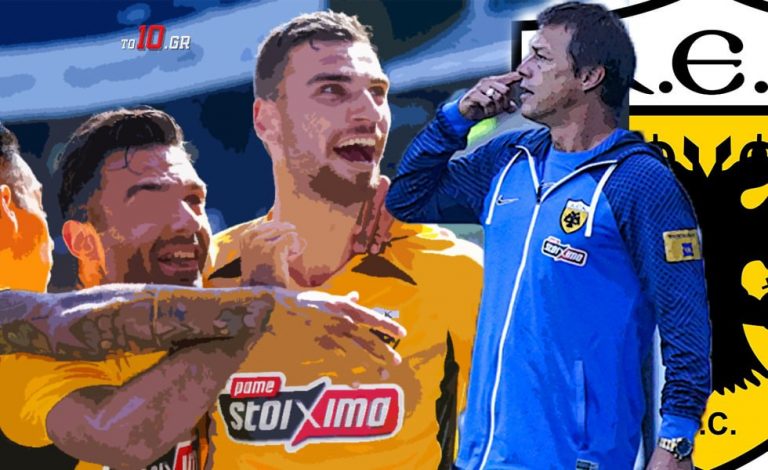 Γκενκ – ΑΕΚ 0-2: Πρώτο δείγμα θετικό για την Ένωση του Αλμέιδα